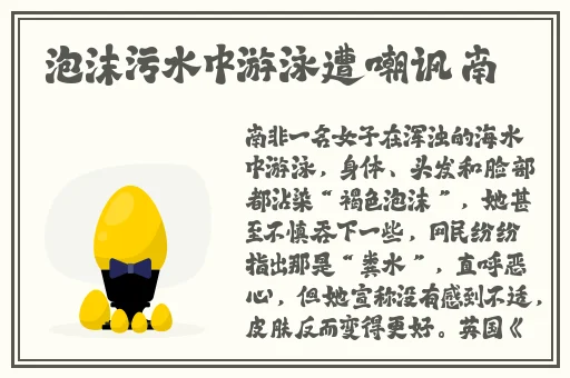 17c吃瓜黑料X