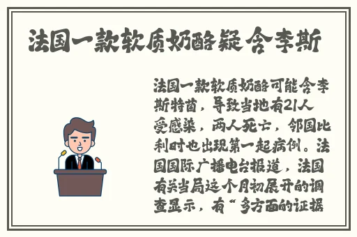 成品播放器
