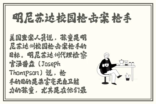 男生女生一起相差差差轮滑鞋app