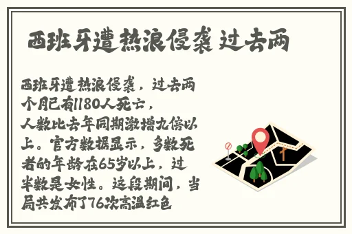 尿孔➕灌➕电击➕调教,女生
